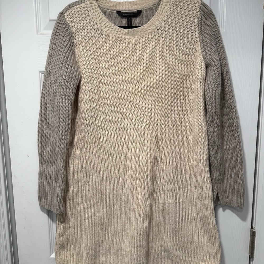 BCBGMaxAzria Nylah Cream and Gray Knit Dress